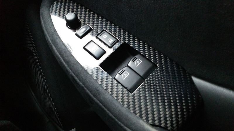 370z Carbon Fiber Door Window Switch Cover